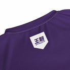 Dynasty Combat Sports Training Shirt (Purple)-Training Shirts - Dynasty Clothing MMA