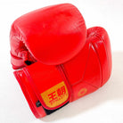 Dynasty Diamond Pro Old School Boxing Bag Gloves (Red)-Boxing Gloves - Dynasty Clothing MMA