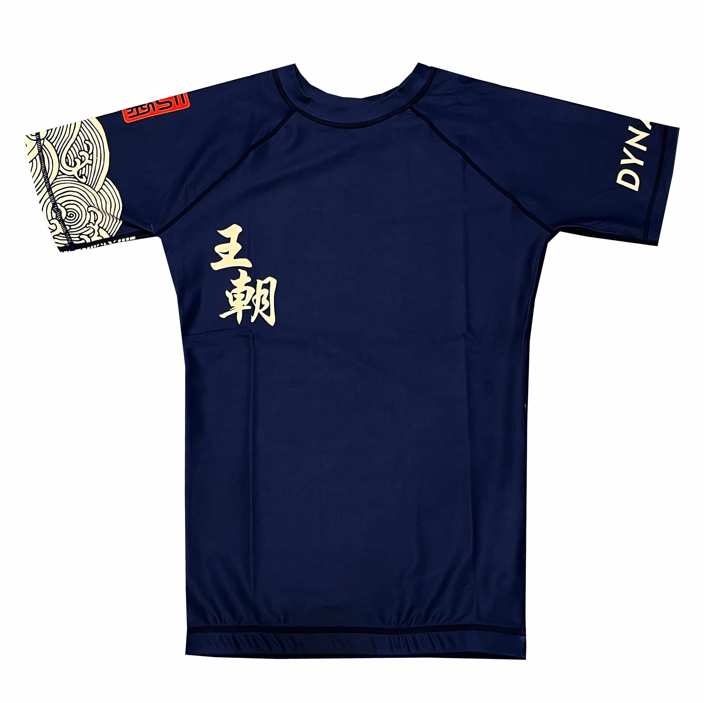 Storm Riders Elite Rash Guard (Navy)-Rash Guards - Dynasty Clothing MMA