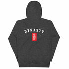 Beware of Savage Premium Embroidered Hoodie-Hoodies / Sweaters - Dynasty Clothing MMA