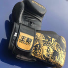 Dueling Dragons 2 Boxing Gloves (Black)-Boxing Gloves - Dynasty Clothing MMA