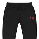 Dynasty Brush Logo Embroidered Fleece Joggers Sweatpants-Pants - Dynasty Clothing MMA