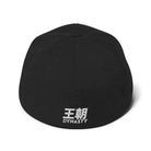 Dynasty Chinese Logo Athletic Cap (White Stitch)-Hats / Caps - Dynasty Clothing MMA