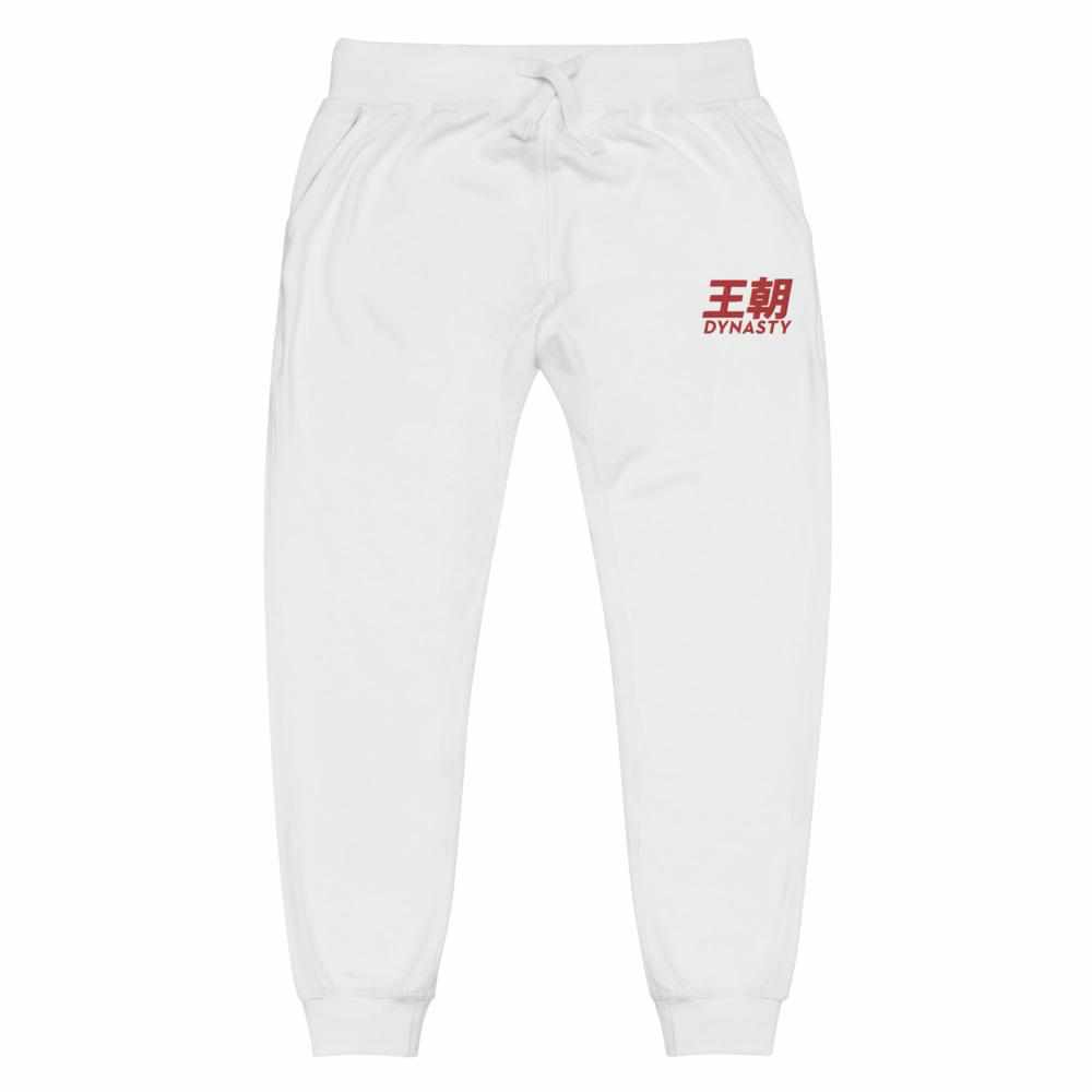 Dynasty Classic Logo Embroidered Fleece Joggers Sweatpants-Pants - Dynasty Clothing MMA