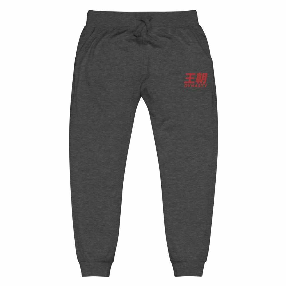 Dynasty Classic Logo Embroidered Fleece Joggers Sweatpants-Pants - Dynasty Clothing MMA