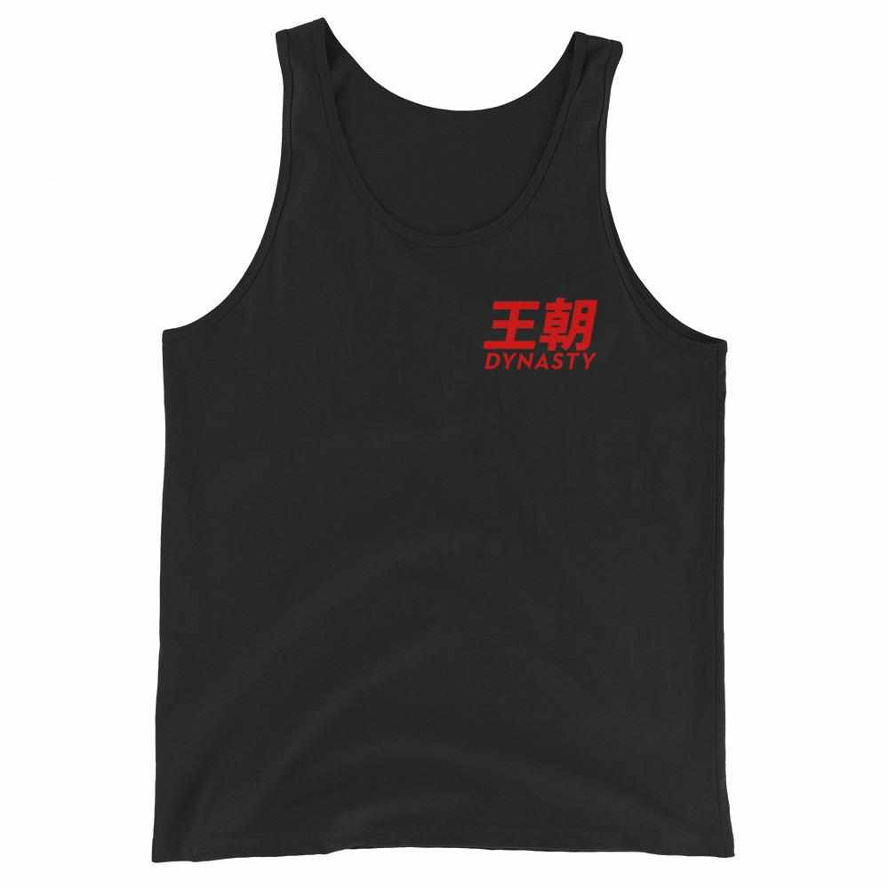 Dynasty Classic Logo Tank Top-Essentials - Dynasty Clothing MMA