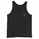 Dynasty Emperor Tank Top-Essentials - Dynasty Clothing MMA