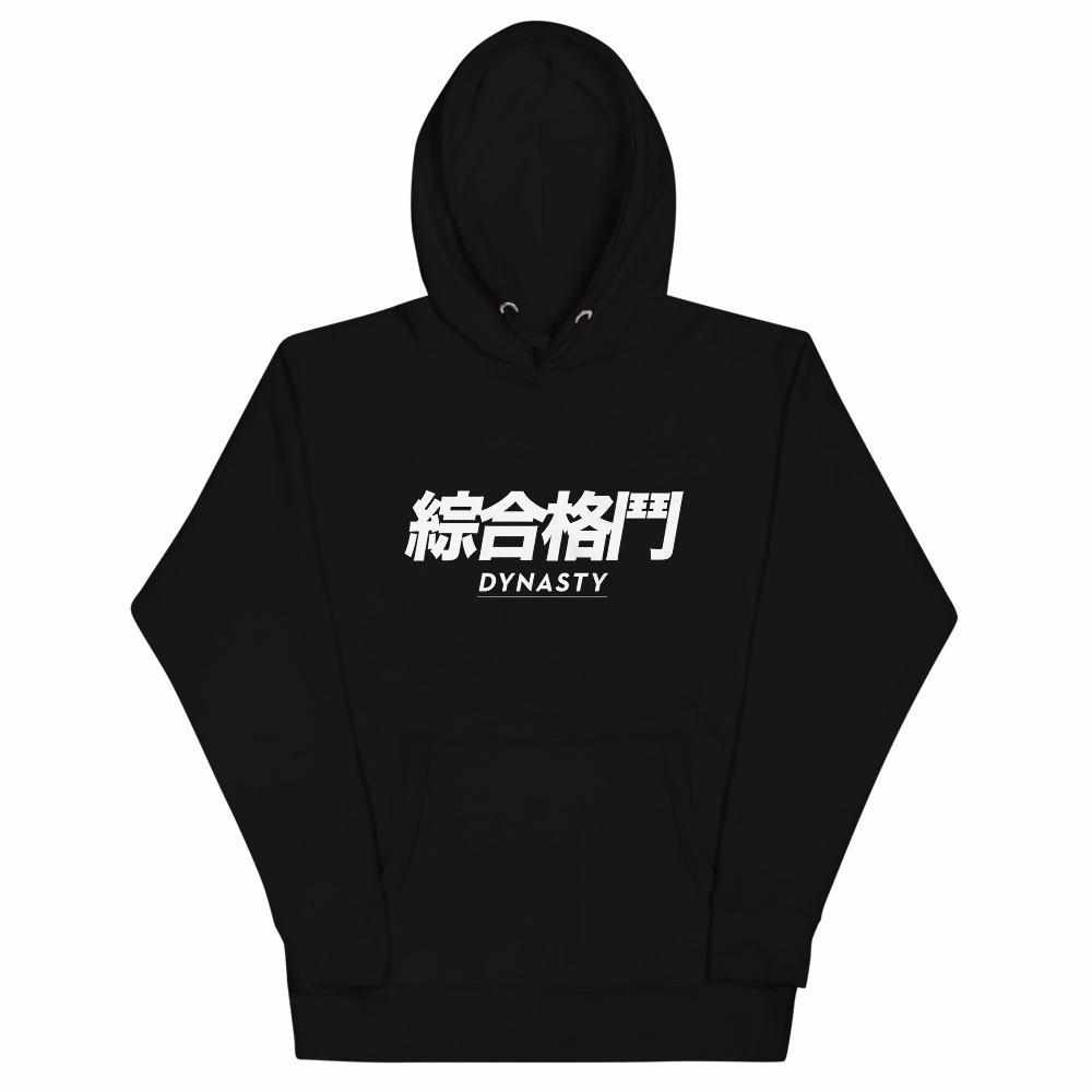 Dynasty "Mixed Martial Arts" Characters Premium Hoodie-Hoodies / Sweaters - Dynasty Clothing MMA