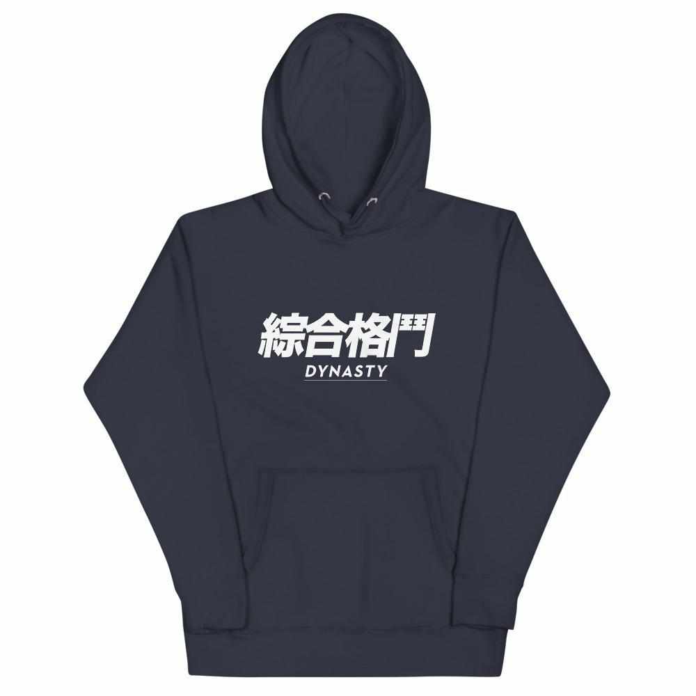 Dynasty "Mixed Martial Arts" Characters Premium Hoodie-Hoodies / Sweaters - Dynasty Clothing MMA