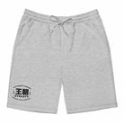 Dynasty Realize Your Potential Embroidered Fleece Shorts-Pants - Dynasty Clothing MMA