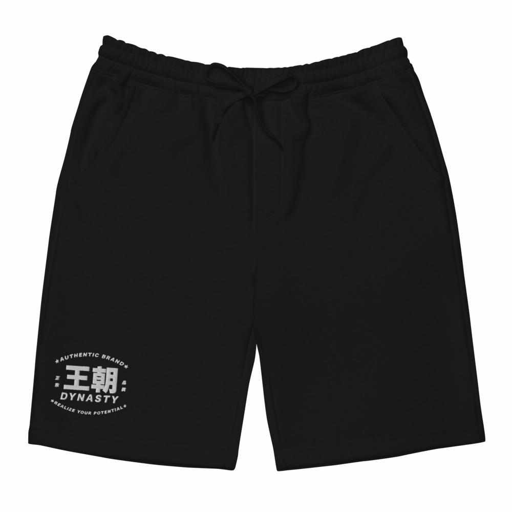 Dynasty Realize Your Potential Embroidered Fleece Shorts-Pants - Dynasty Clothing MMA