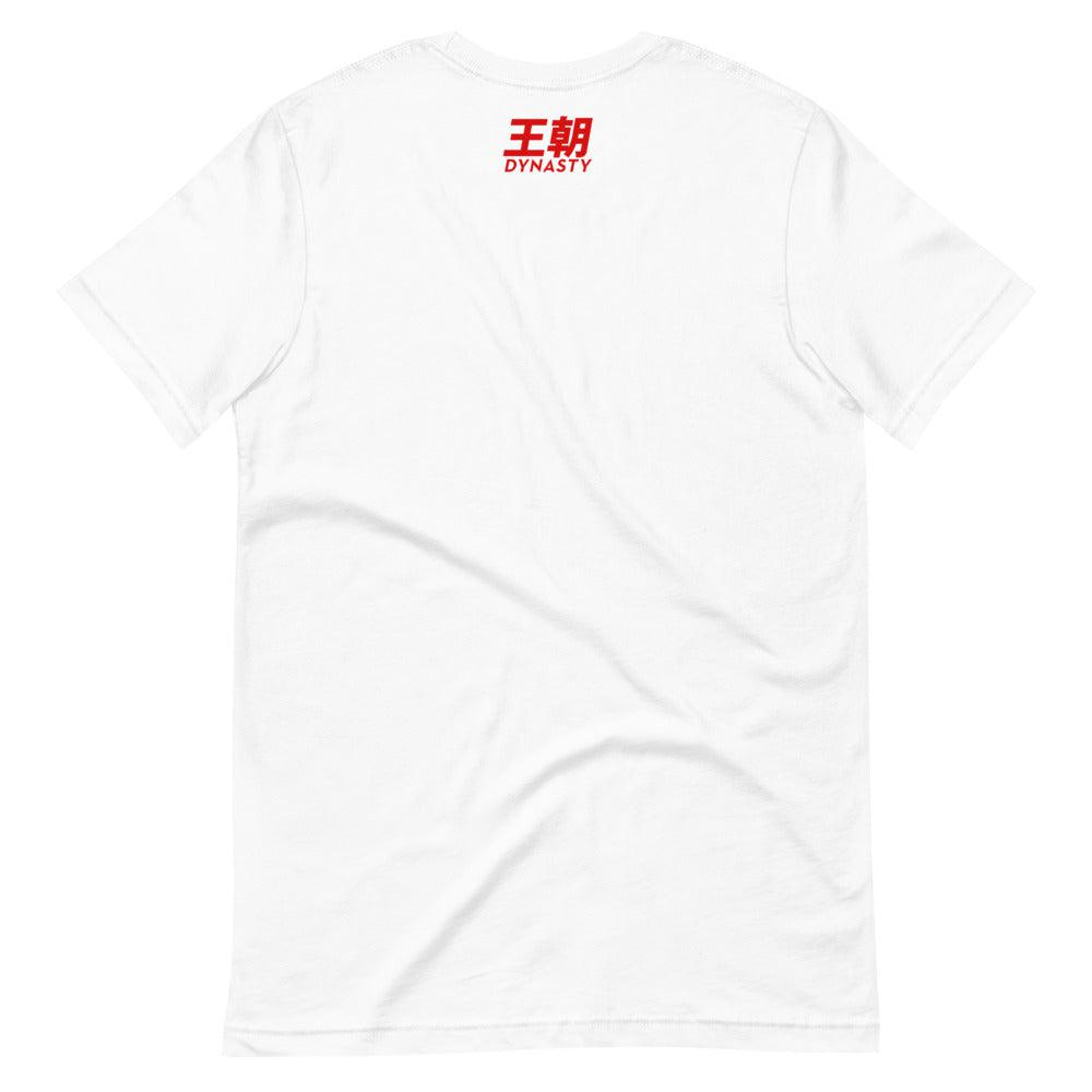 In-N-Out Style T-Shirt-T-Shirts - Dynasty Clothing MMA