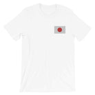 Japan Embroidered T-Shirt-T-Shirts - Dynasty Clothing MMA