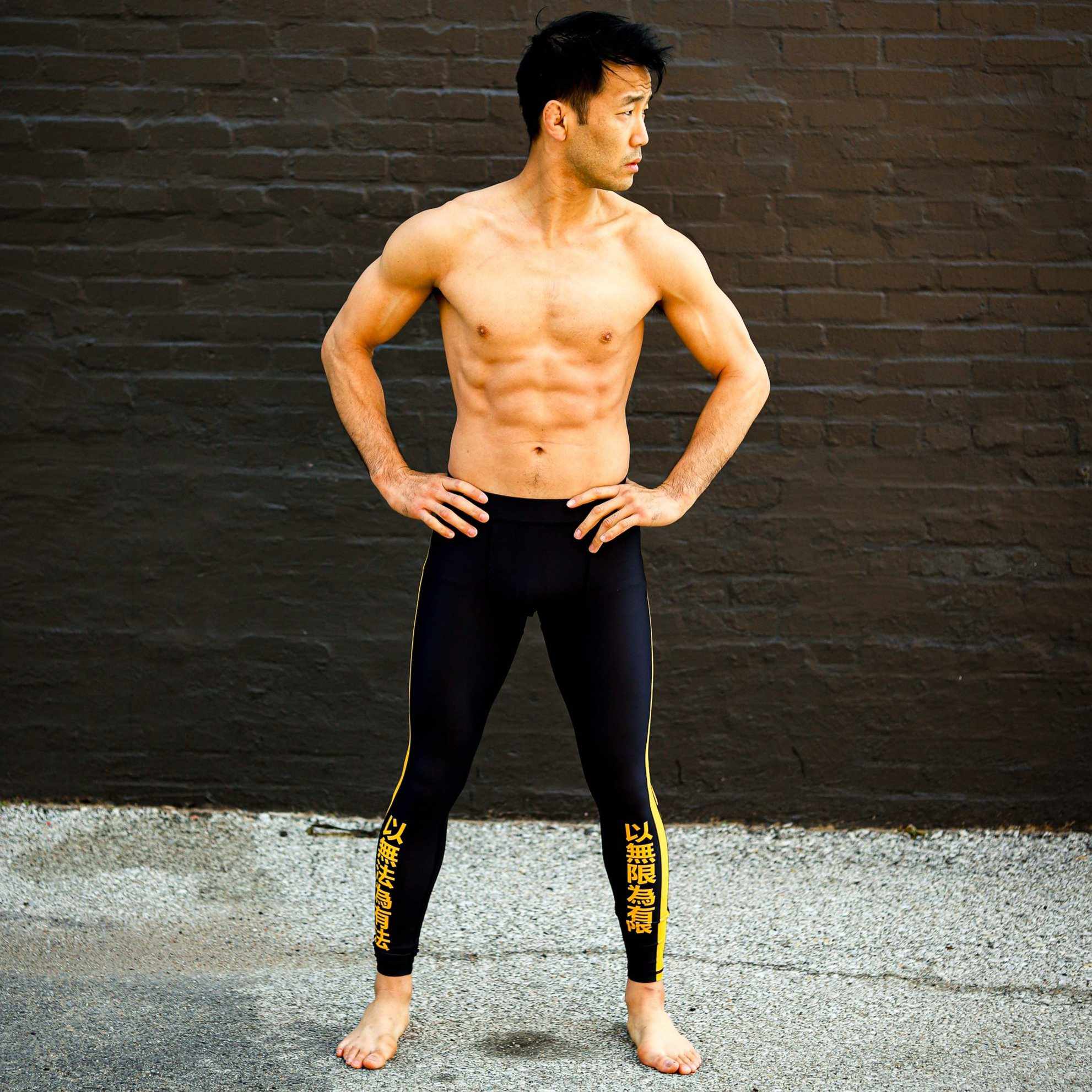 The Enforcer Chinese Triad Grappling Spats – Dynasty Clothing