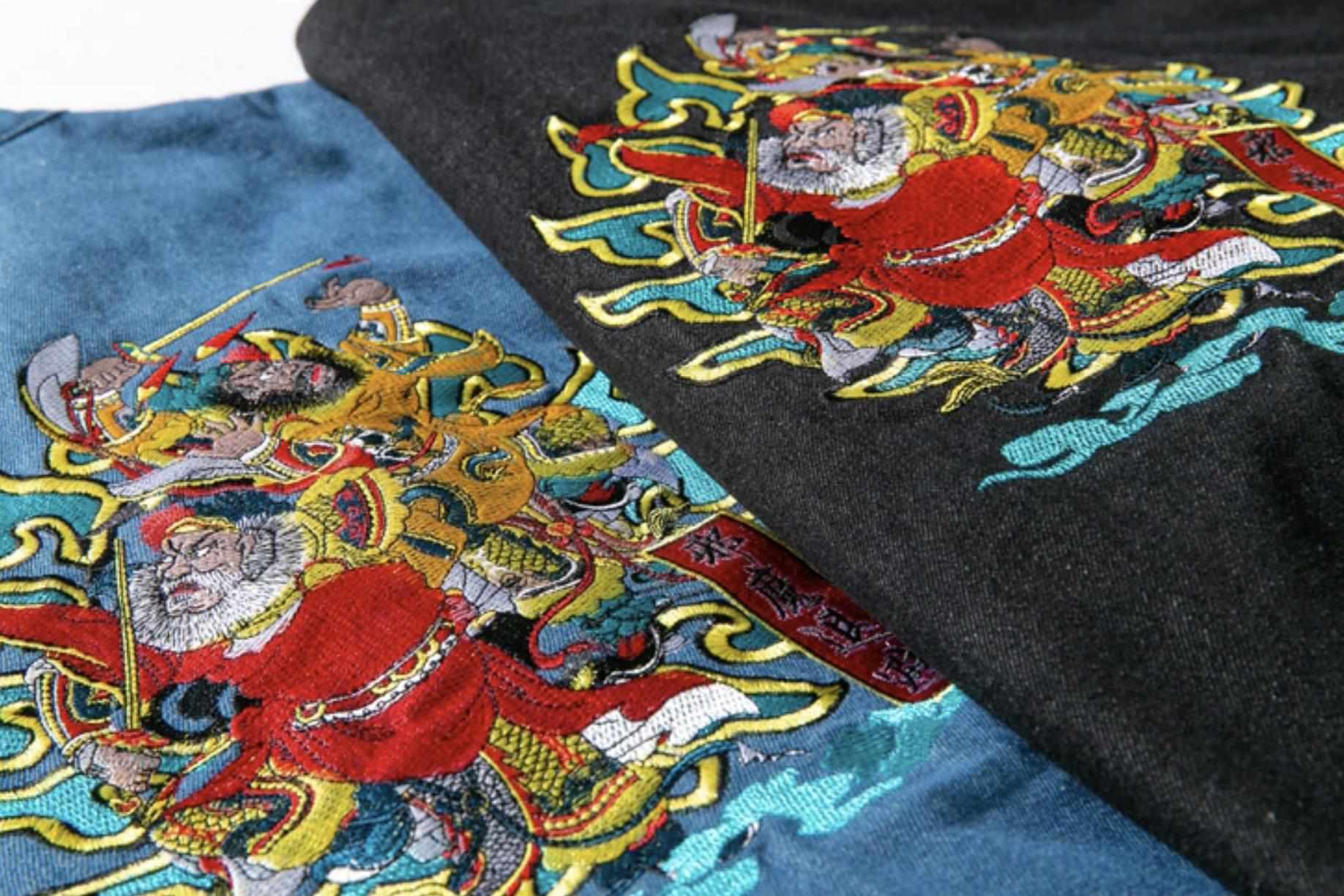 Neo Brawler Guardians Embroidered Kung Fu Jacket-Neo Dynasty - Dynasty Clothing MMA