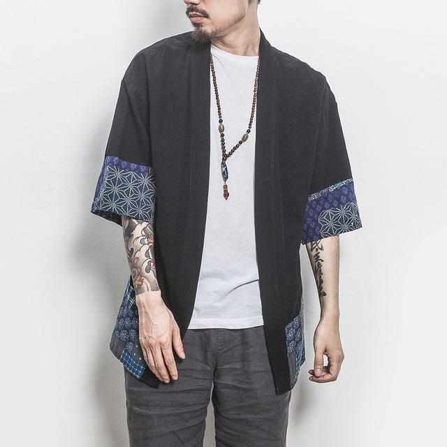 Neo Classic Pattern Hanfu Cardigan-Neo Dynasty - Dynasty Clothing MMA