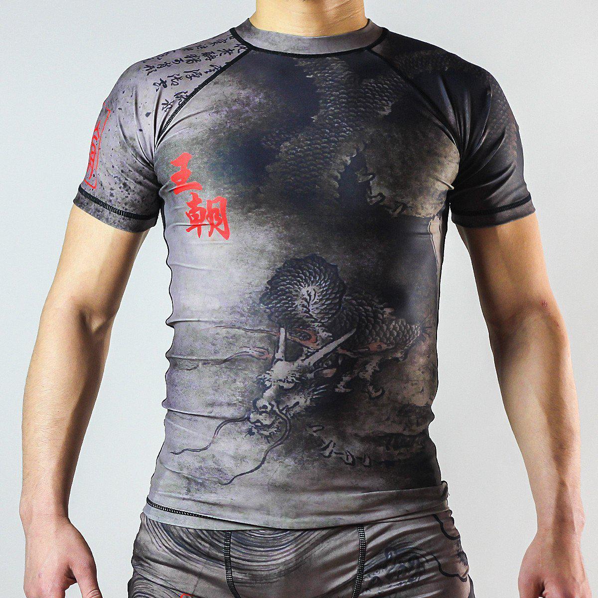 Nine Dragons Elite Rash Guard-Rash Guards - Dynasty Clothing MMA