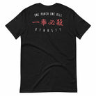 Normal Puncher (One Punch Man) T-Shirt-T-Shirts - Dynasty Clothing MMA