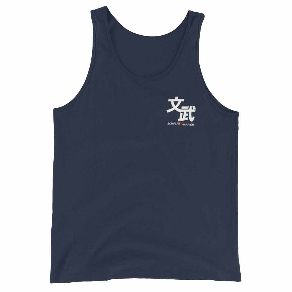 Scholar Warrior Tank Top-Tank Tops - Dynasty Clothing MMA