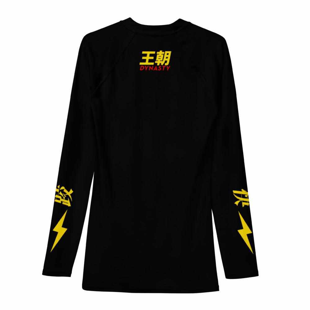 摔跤 Shuai Jiao (Chinese Wrestling) Rash Guard (Black)-Rash Guards - Dynasty Clothing MMA