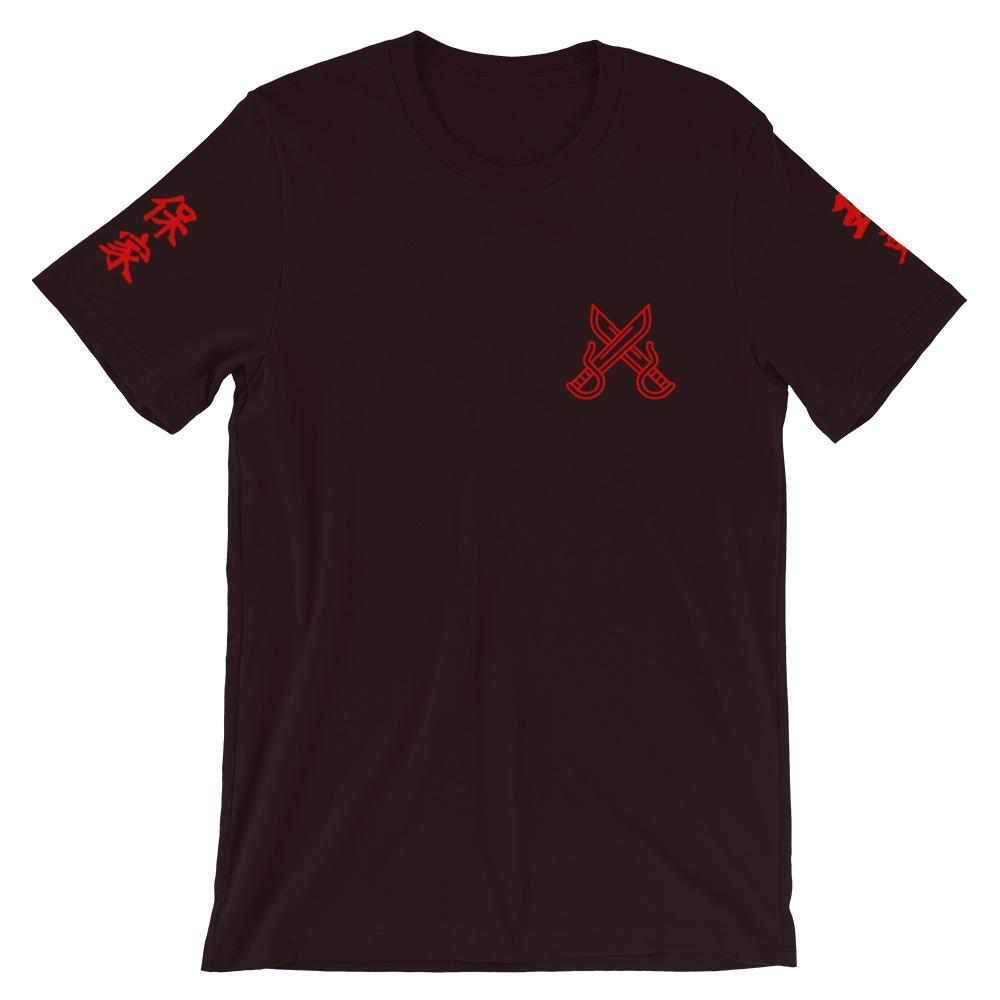 Wong Fei Hung Foshan Militia T-Shirt-T-Shirts - Dynasty Clothing MMA